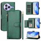 Xiaomi Civi 5 Pro Multi-Card Slots Zipper Wallet Leather Phone Case(Green) - 1