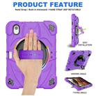 For iPad mini 6 / mini 2024 Bat Hand Grip Turntable Stand Tablet Case(Purple Black) - 2