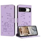 For Google Pixel 8 Embossed Kitten Phone Leather Case with Lanyard(Purple) - 1