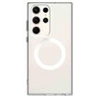 For Samsung Galaxy S23 Ultra 5G Candy Magsafe PC Hybrid TPU Phone Case(White) - 2