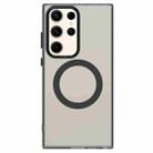 For Samsung Galaxy S23 Ultra 5G Candy Magsafe PC Hybrid TPU Phone Case(Black) - 2