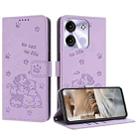 For itel A60 / A60s Embossed Kitten Phone Leather Case with Lanyard(Purple) - 1