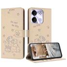 For itel A60 / A60s Embossed Kitten Phone Leather Case with Lanyard(Beige) - 1