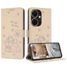 For itel P55+ Embossed Kitten Phone Leather Case with Lanyard(Beige) - 1