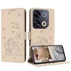 For itel P65 4G / P671L Embossed Kitten Phone Leather Case with Lanyard(Beige) - 1