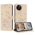 For itel S23 Embossed Kitten Phone Leather Case with Lanyard(Beige) - 1