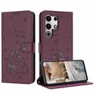 For itel S25 Ultra Embossed Kitten Phone Leather Case with Lanyard(Wine Red) - 1