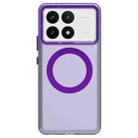 For Xiaomi Poco F6 Pro Candy Magsafe PC Hybrid TPU Phone Case(Purple) - 2