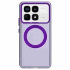 For Redmi K70 Ultra Candy Magsafe PC Hybrid TPU Phone Case(Purple) - 2