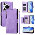 For Huawei Pura 70 Pro / Pura 70 Pro+ Multi-Card Slots Zipper Wallet Leather Phone Case(Purple) - 1