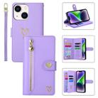 For iPhone 14 Plus POLA Love Multi-Card Slots Zipper Wallet Leather Phone Case(Purple) - 1