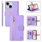 For iPhone 15 POLA Love Multi-Card Slots Zipper Wallet Leather Phone Case(Purple) - 1