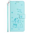For iPhone 16 Embossed Kitten Phone Leather Case with Lanyard(Mint Green) - 2