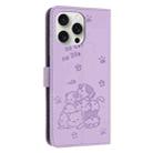 For iPhone 15 Pro Max Embossed Kitten Phone Leather Case with Lanyard(Purple) - 3