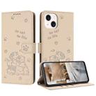 For iPhone 15 Plus Embossed Kitten Phone Leather Case with Lanyard(Beige) - 1