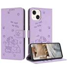 For iPhone 14 Plus Embossed Kitten Phone Leather Case with Lanyard(Purple) - 1