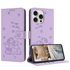 For iPhone 13 Pro Max Embossed Kitten Phone Leather Case with Lanyard(Purple) - 1
