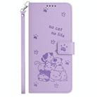 For iPhone SE 2022 / 2020 Embossed Kitten Phone Leather Case with Lanyard(Purple) - 2