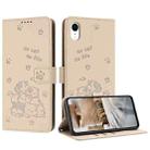 For iPhone XR Embossed Kitten Phone Leather Case with Lanyard(Beige) - 1