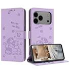 For iPhone 17 Pro Max Embossed Kitten Phone Leather Case with Lanyard(Purple) - 1