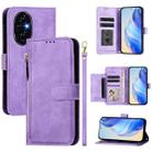 For Honor 200 Pro Multi-Card Slots Zipper Wallet Leather Phone Case(Purple) - 1