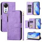 For Honor Play 60 Multi-Card Slots Zipper Wallet Leather Phone Case(Purple) - 1