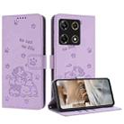 For Infinix Note 30 Pro Embossed Kitten Phone Leather Case with Lanyard(Purple) - 1