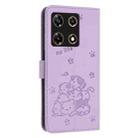 For Infinix Note 30 Pro Embossed Kitten Phone Leather Case with Lanyard(Purple) - 3