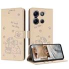 For Infinix Note 30i Embossed Kitten Phone Leather Case with Lanyard(Beige) - 1