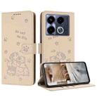 For Infinix Note 40 4G Embossed Kitten Phone Leather Case with Lanyard(Beige) - 1