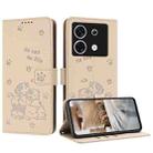 For Infinix Zero 30 5G Embossed Kitten Phone Leather Case with Lanyard(Beige) - 1