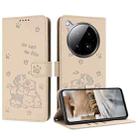 For Infinix Zero 40 4G / Zero 40 5G Embossed Kitten Phone Leather Case with Lanyard(Beige) - 1