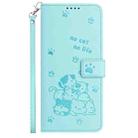 For Infinix Hot 50 Pro 4G Embossed Kitten Phone Leather Case with Lanyard(Mint Green) - 2