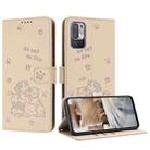 For Xiaomi Poco M3 Pro 5G Embossed Kitten Phone Leather Case with Lanyard(Beige) - 1