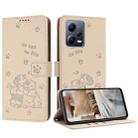 For Xiaomi Poco X5 5G Embossed Kitten Phone Leather Case with Lanyard(Beige) - 1