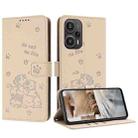 For Xiaomi Poco F5 Embossed Kitten Phone Leather Case with Lanyard(Beige) - 1