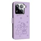 For Xiaomi 15 Pro Embossed Kitten Phone Leather Case with Lanyard(Purple) - 3