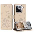 For Xiaomi 15 Pro Embossed Kitten Phone Leather Case with Lanyard(Beige) - 1