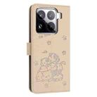 For Xiaomi 15 Pro Embossed Kitten Phone Leather Case with Lanyard(Beige) - 3
