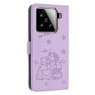 For Xiaomi 15 Embossed Kitten Phone Leather Case with Lanyard(Purple) - 3