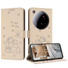 For Xiaomi 15 Ultra Embossed Kitten Phone Leather Case with Lanyard(Beige) - 1