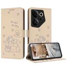 For Tecno Camon 20 Premier Embossed Kitten Phone Leather Case with Lanyard(Beige) - 1