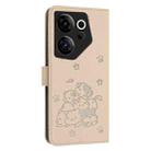 For Tecno Camon 20 Premier Embossed Kitten Phone Leather Case with Lanyard(Beige) - 3