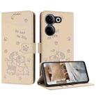 For Tecno Camon 20 Pro 4G / Camon 20 Embossed Kitten Phone Leather Case with Lanyard(Beige) - 1