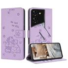 For Tecno Pova 5 Pro Embossed Kitten Phone Leather Case with Lanyard(Purple) - 1