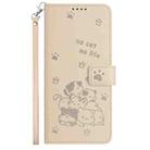 For Tecno Camon 30S Embossed Kitten Phone Leather Case with Lanyard(Beige) - 2