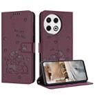 For Tecno Spark 30 Pro Embossed Kitten Phone Leather Case with Lanyard(Wine Red) - 1