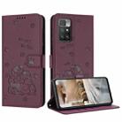 For Redmi 10 / 10 Prime Embossed Kitten Phone Leather Case with Lanyard(Wine Red) - 1