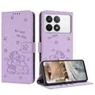 For Redmi K70E Embossed Kitten Phone Leather Case with Lanyard(Purple) - 1