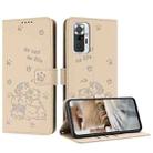 For Redmi Note 10 Pro Embossed Kitten Phone Leather Case with Lanyard(Beige) - 1